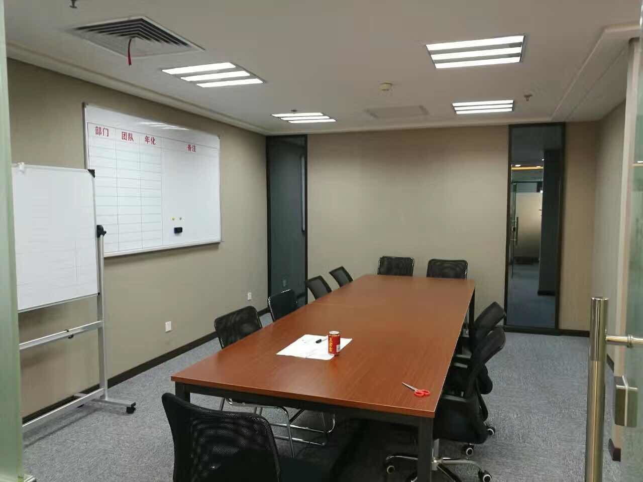 SOHO中山广场长宁 SOHO中山广场 227平米 精装修