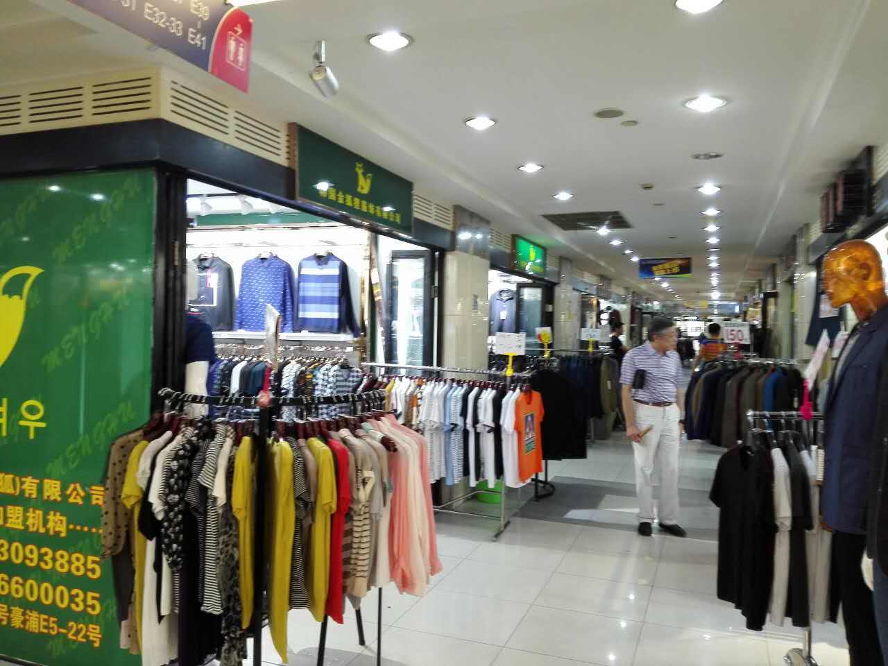 豪浦服装批发市场137平米办公室出租_6.00元/m²/天