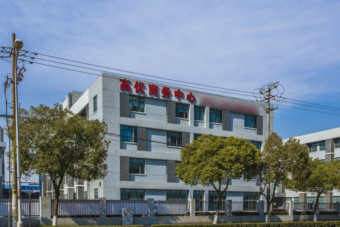 「高优商务中心」写字楼出租_高优商务中心办公室出租价格_高优商务中心办公楼租金
