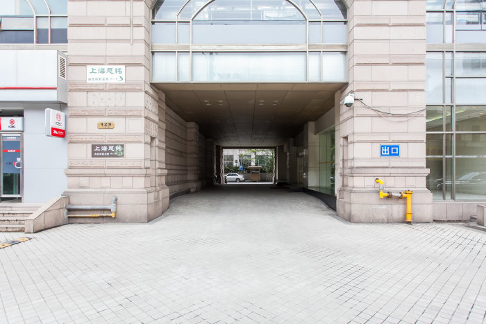 天赐公寓