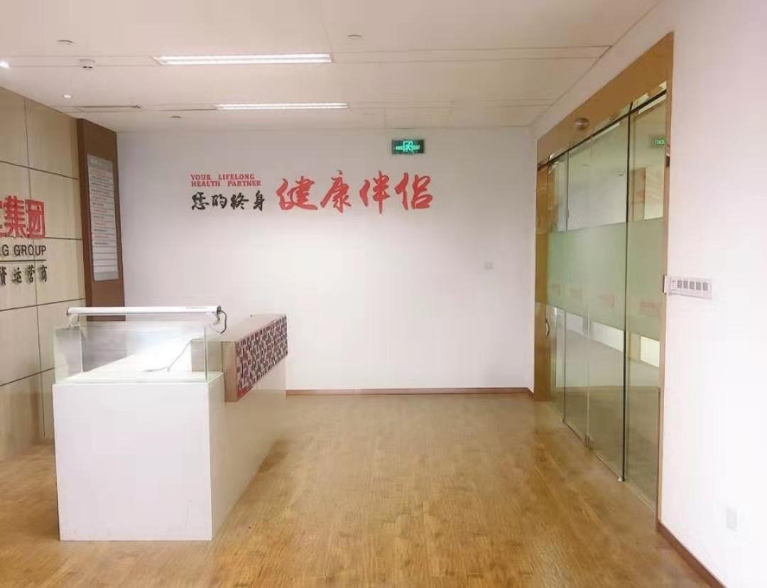 鱼跃大厦闵行 鱼跃大厦 636平米 精装修
