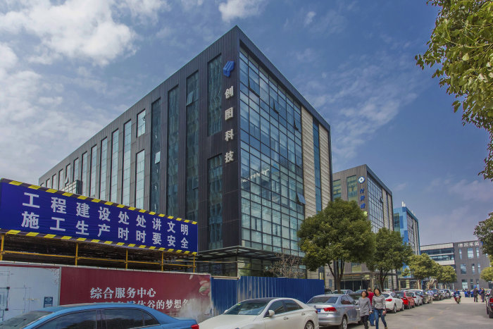 「上禾中心」写字楼出租_上禾中心办公室出租价格_上禾中心办公楼租金