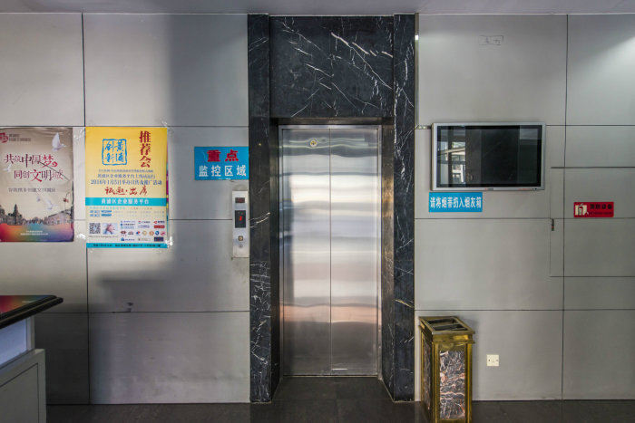 汇典商务楼