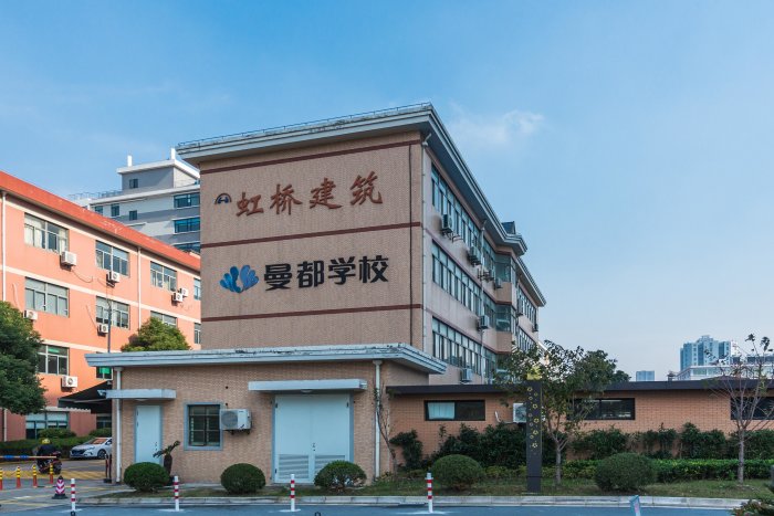 「虹桥建筑」写字楼出租_虹桥建筑办公室出租价格_虹桥建筑办公楼租金