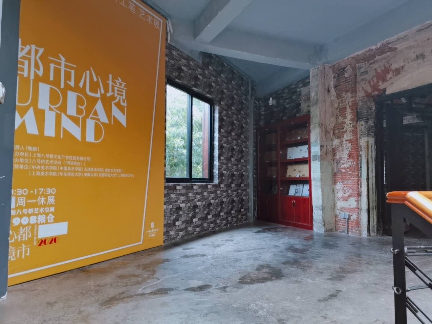 八号桥艺术空间·1908粮仓黄浦 八号桥艺术空间·1908粮仓 600平米 简装修
