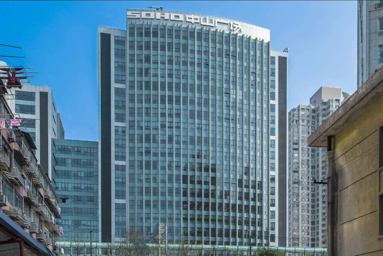 上海SOHO中山广场物业费多少钱（28元/平米•月）