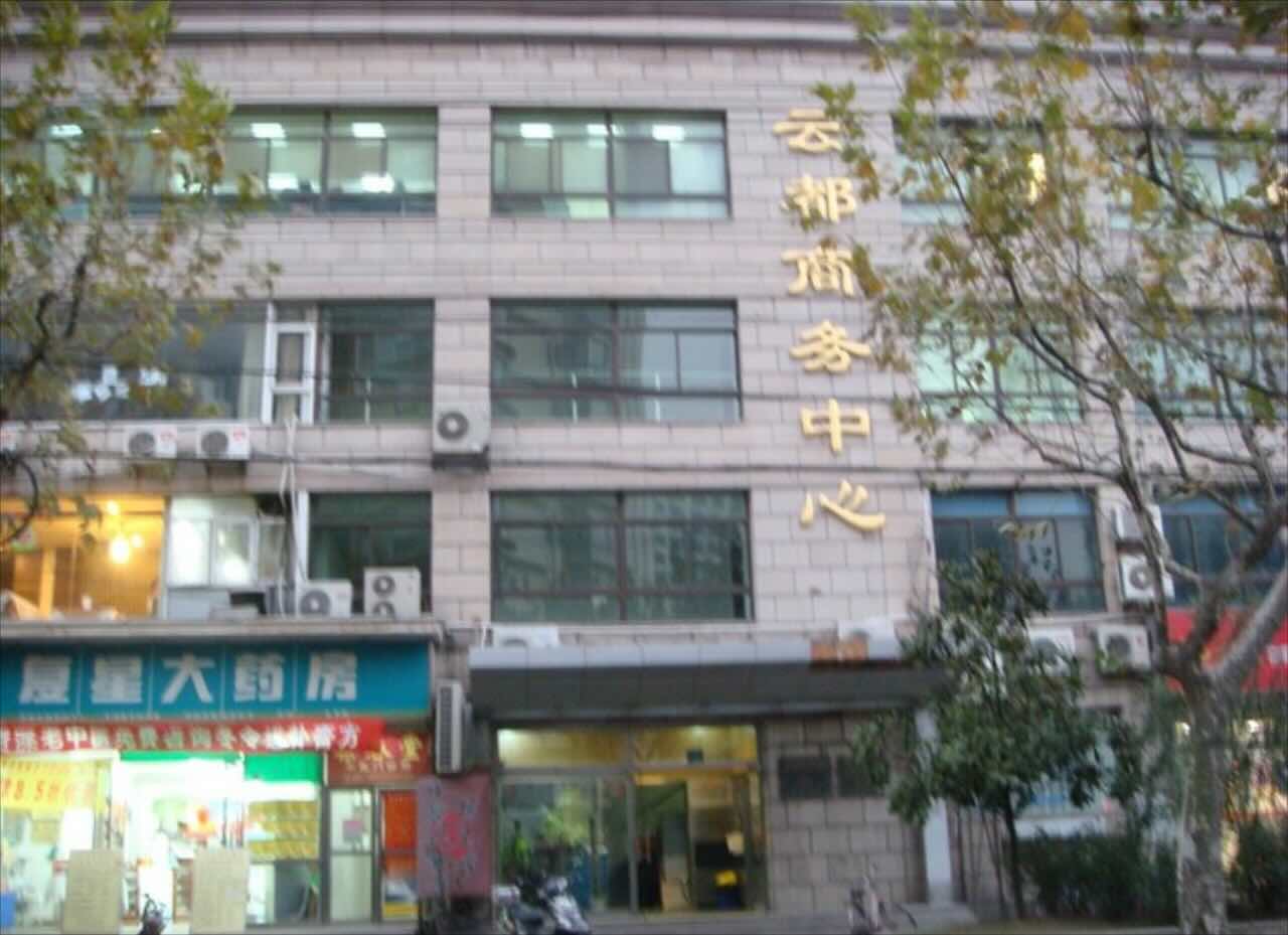 「云都商务中心」写字楼出租_云都商务中心办公室出租价格_云都商务中心办公楼租金