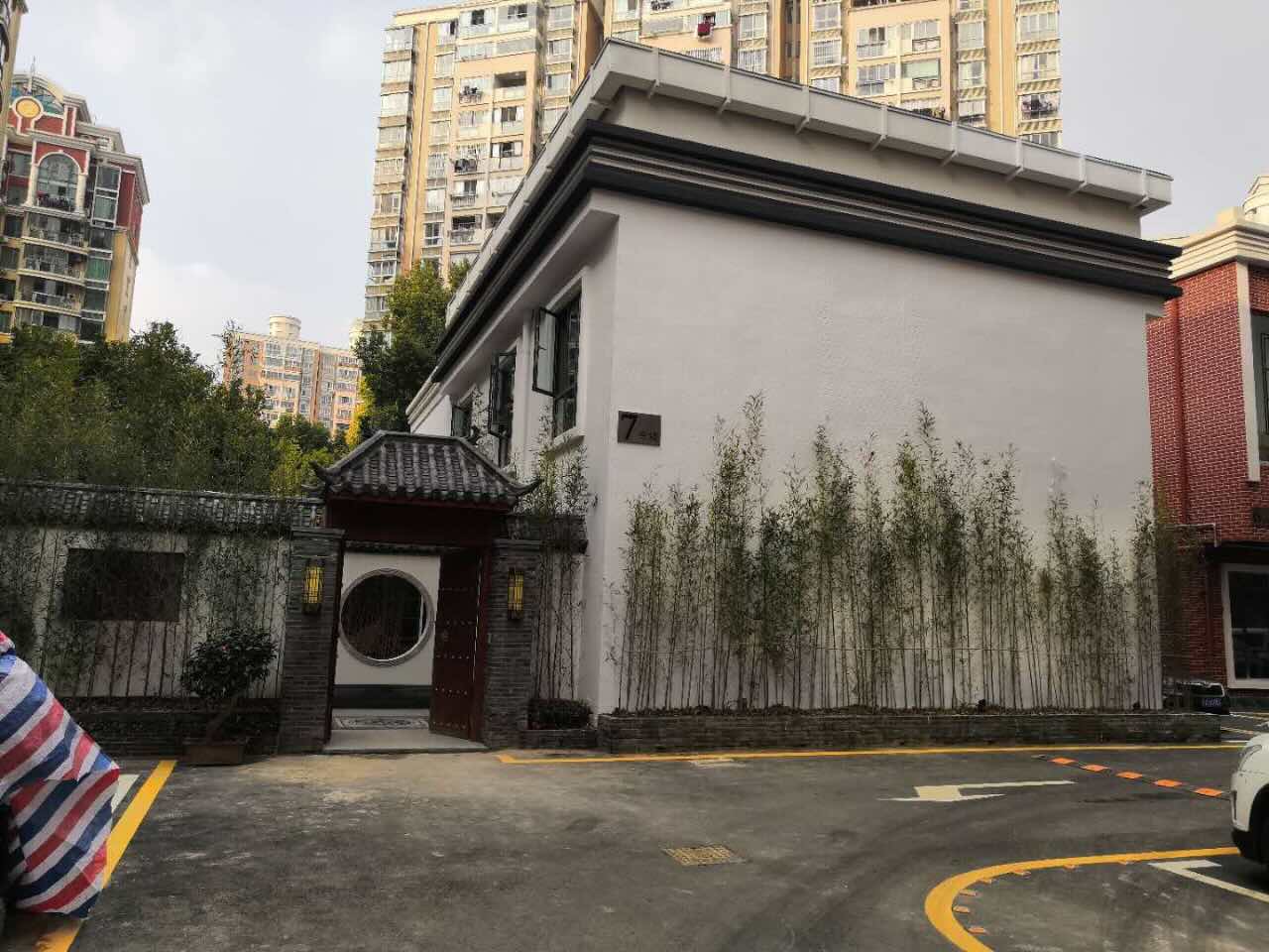仁杰众创空间产业园