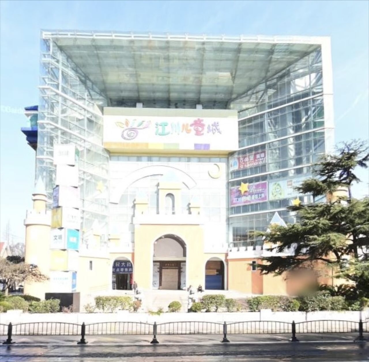 「上海商影大厦」写字楼出租_上海商影大厦办公室出租价格_上海商影大厦办公楼租金