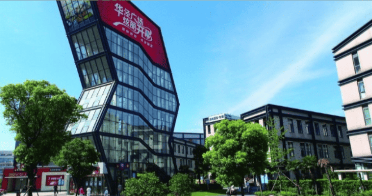 「华泾广场」写字楼出租_华泾广场办公室出租价格_华泾广场办公楼租金