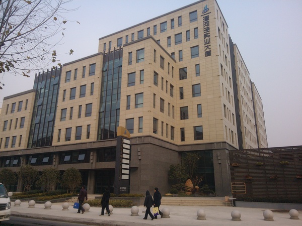 裕华大厦