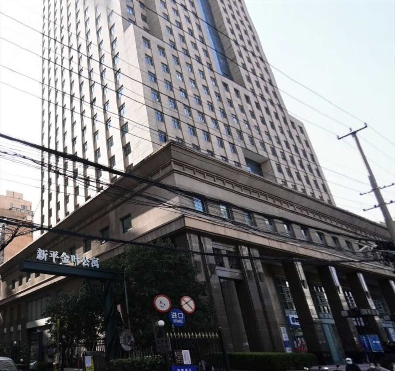 「金叶公寓」写字楼出租_金叶公寓办公室出租价格_金叶公寓办公楼租金