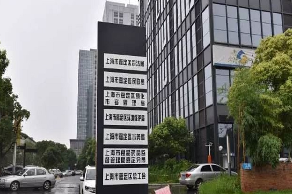 「金钛怡和大厦」写字楼出租_金钛怡和大厦办公室出租价格_金钛怡和大厦办公楼租金
