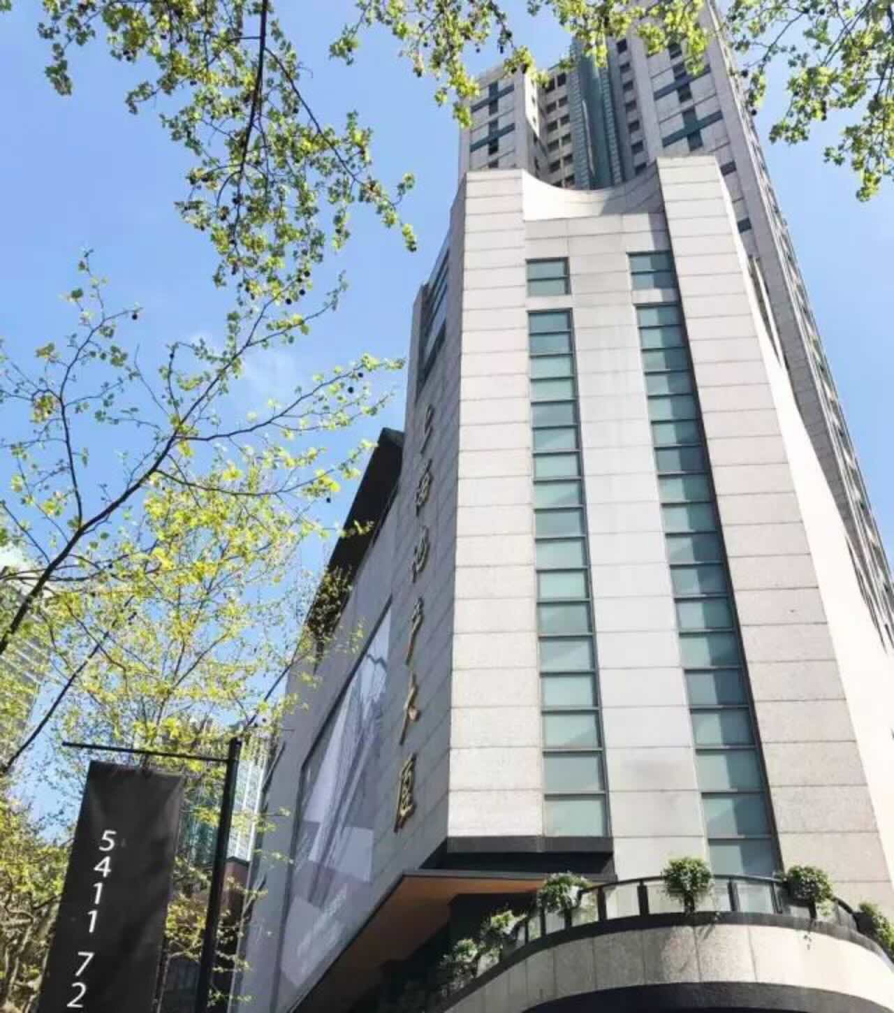 「上海地产集团大厦」写字楼出租_上海地产集团大厦办公室出租价格_上海地产集团大厦办公楼租金