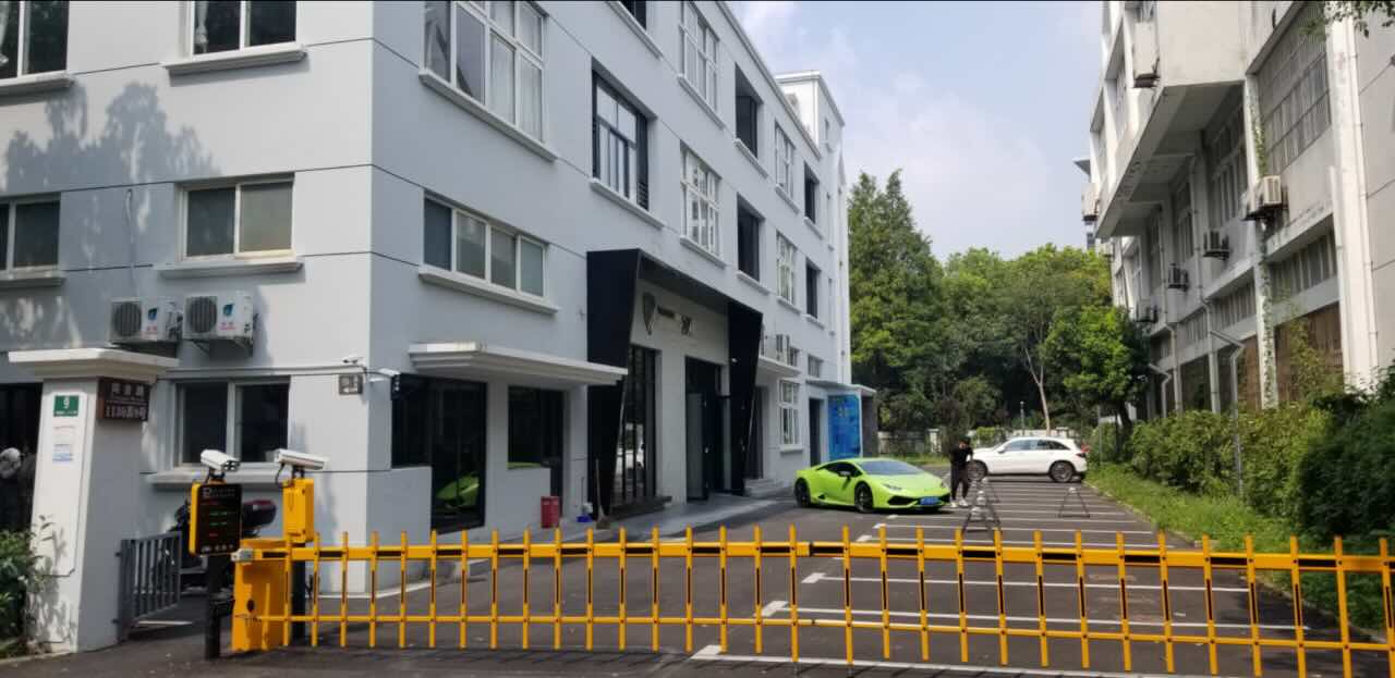 普陀中环创享园