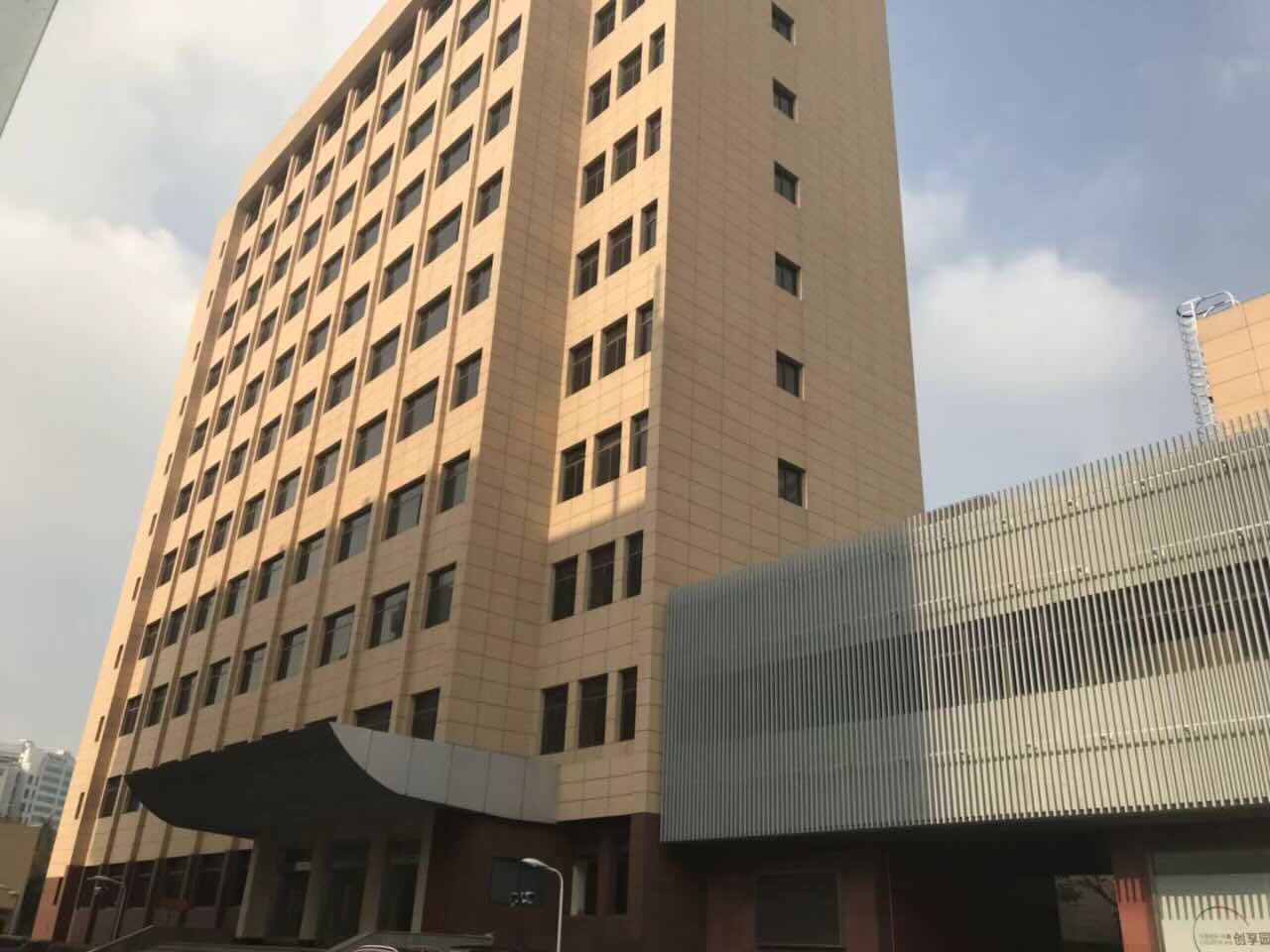「华鑫创享园」写字楼出租_华鑫创享园办公室出租价格_华鑫创享园办公楼租金