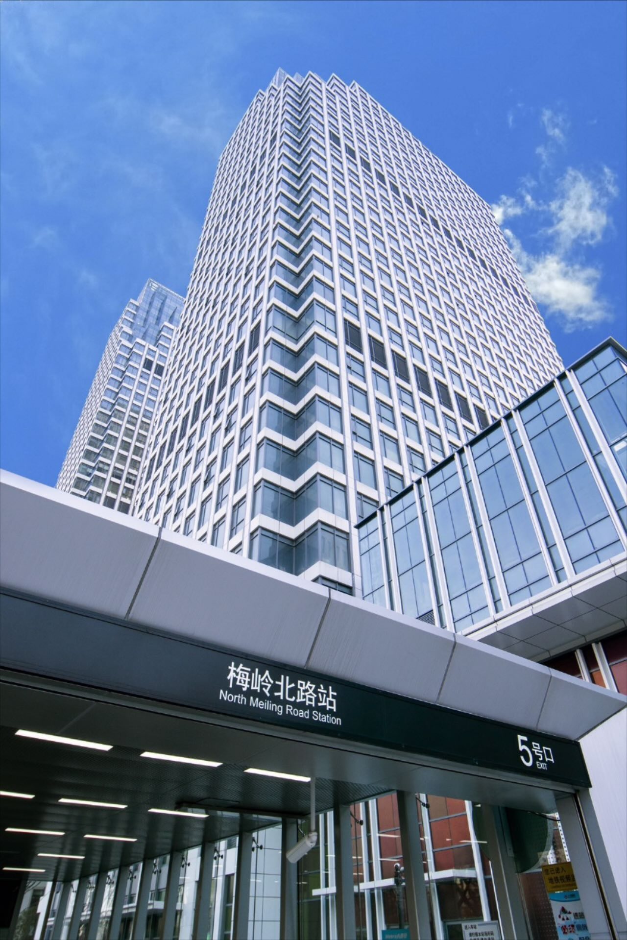 信泰中心