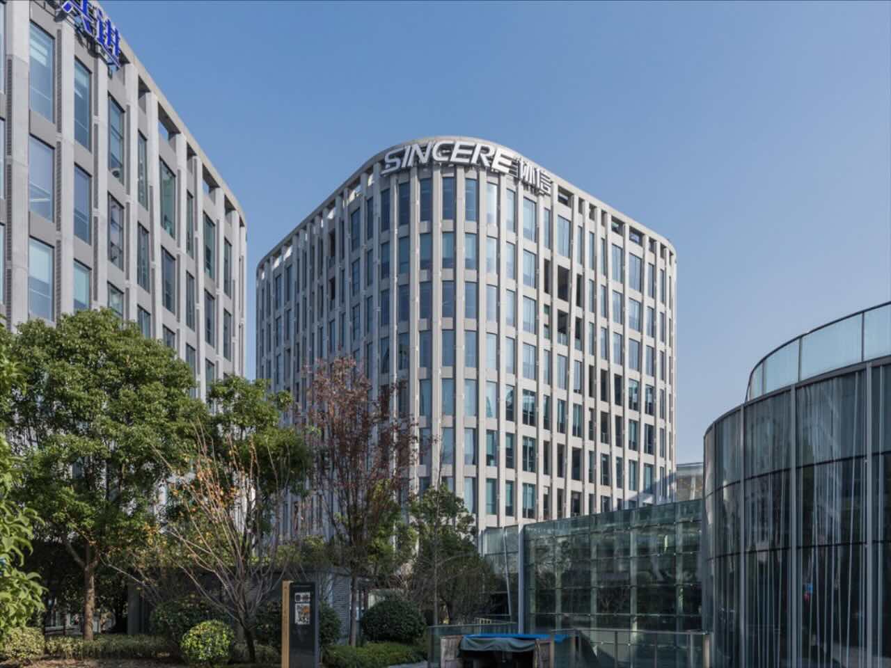 「瑞铂中心」写字楼出租_瑞铂中心办公室出租价格_瑞铂中心办公楼租金