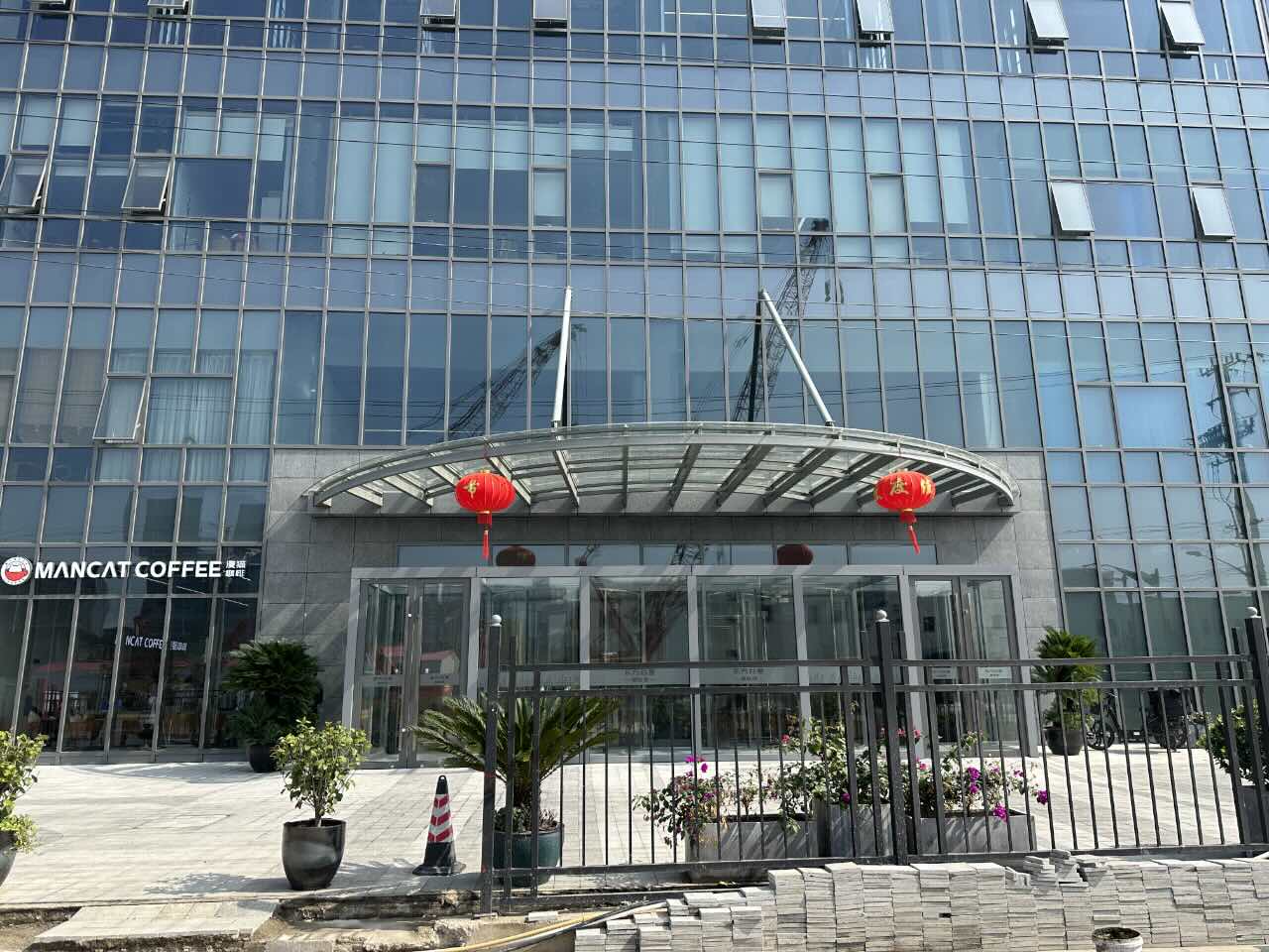东方谷里