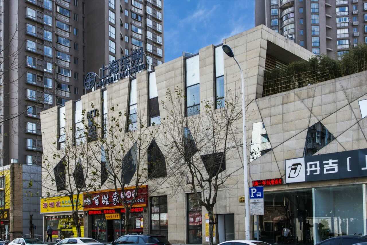 「苗圃东朔商务中心」写字楼出租_苗圃东朔商务中心办公室出租价格_苗圃东朔商务中心办公楼租金
