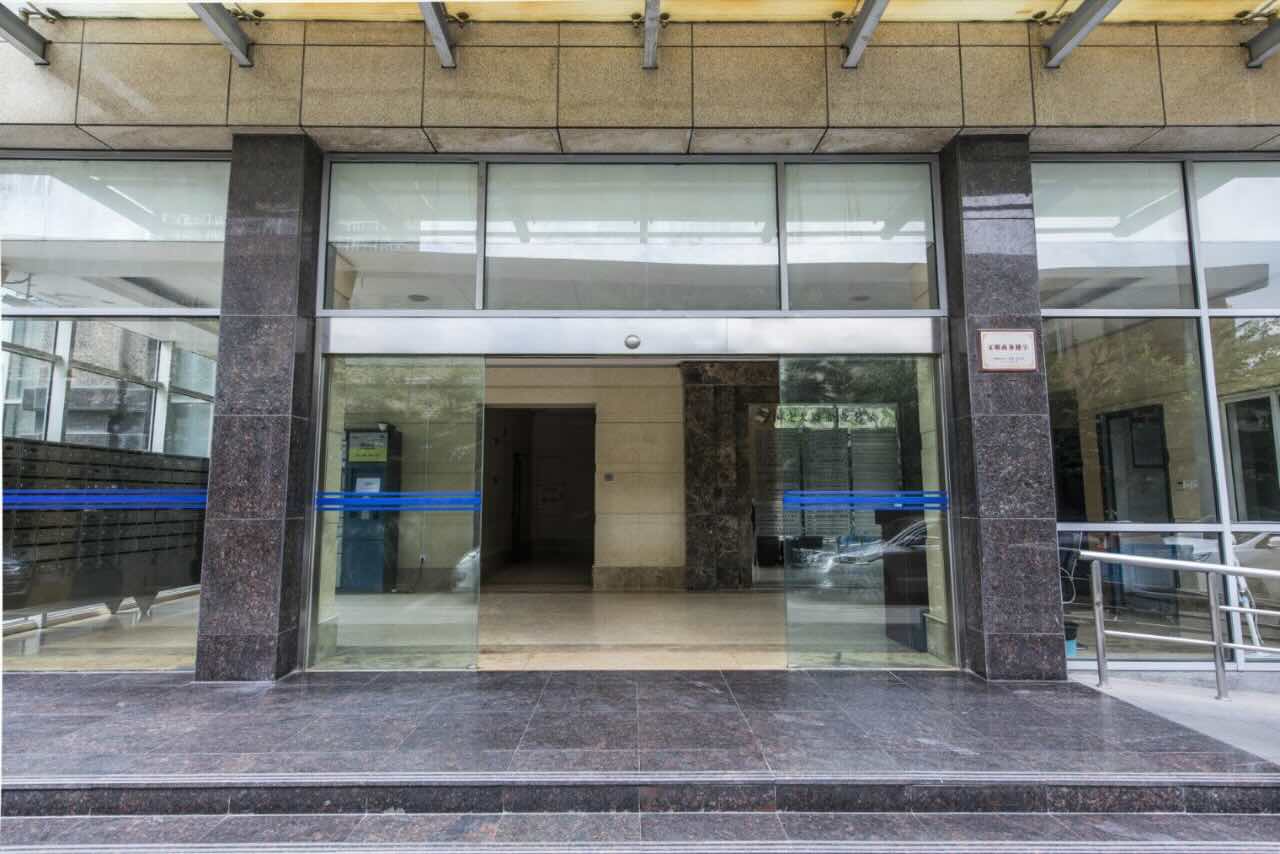 富庆国定大厦