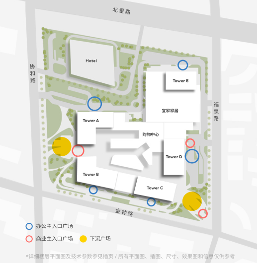 上海荟聚办公