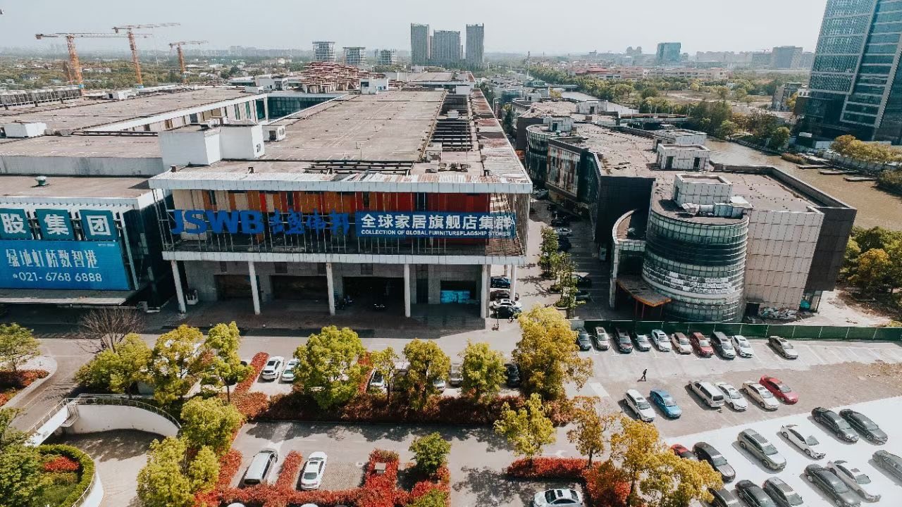 绿地虹桥数智港