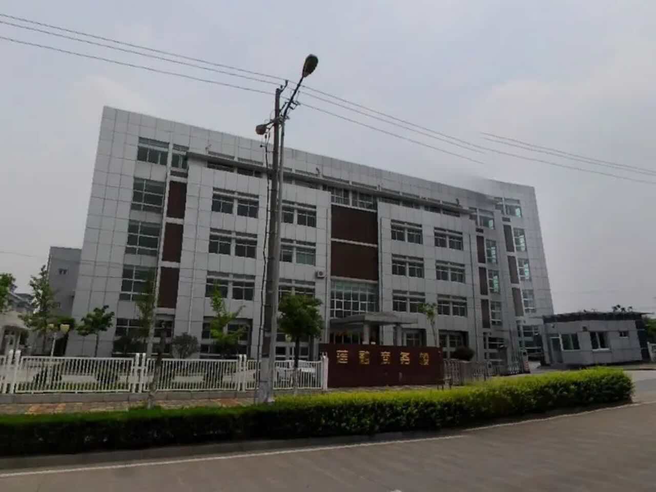 「莲融商务楼」写字楼出租_莲融商务楼办公室出租价格_莲融商务楼办公楼租金