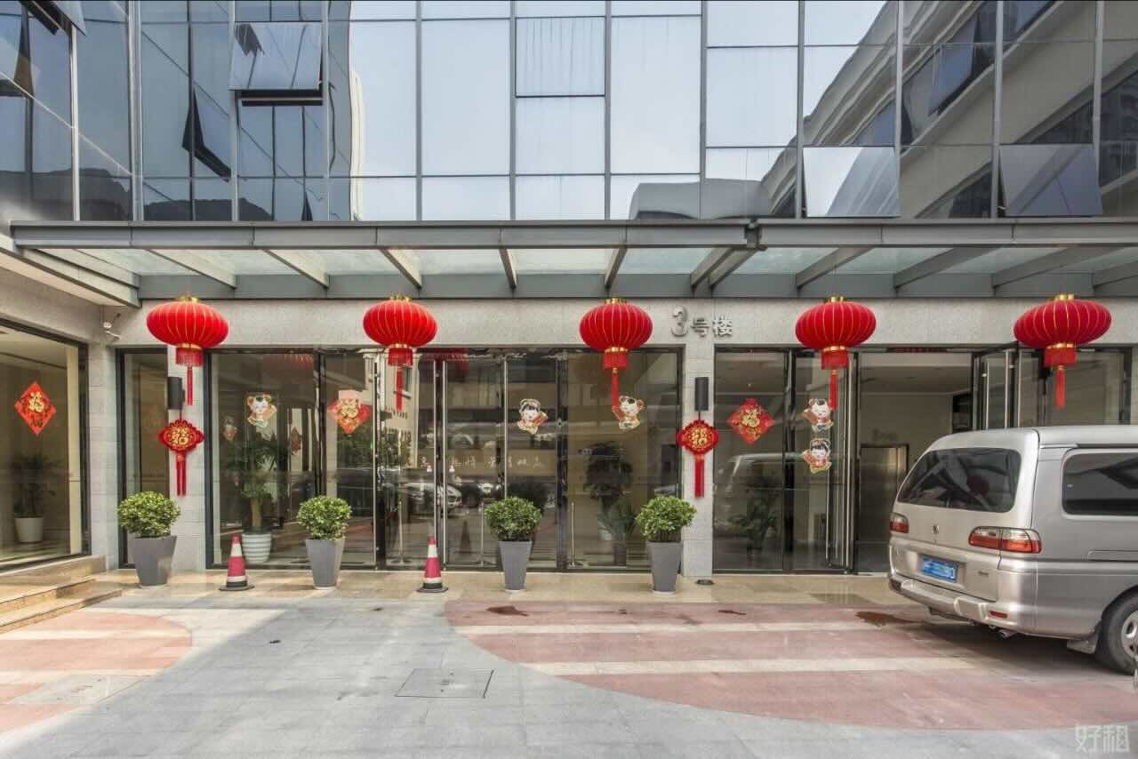 景裕创意园区