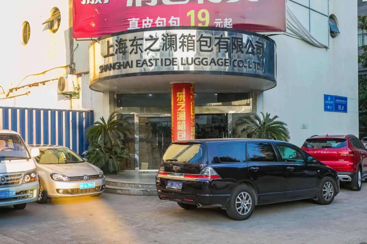 金皖399产业园