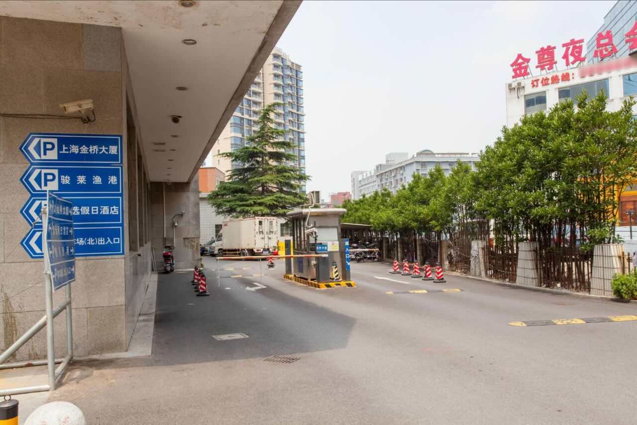上海金桥大厦