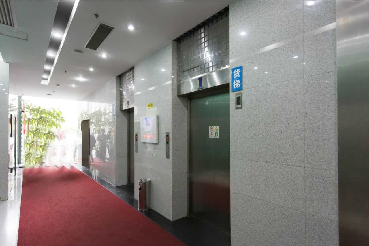 金大地办公楼