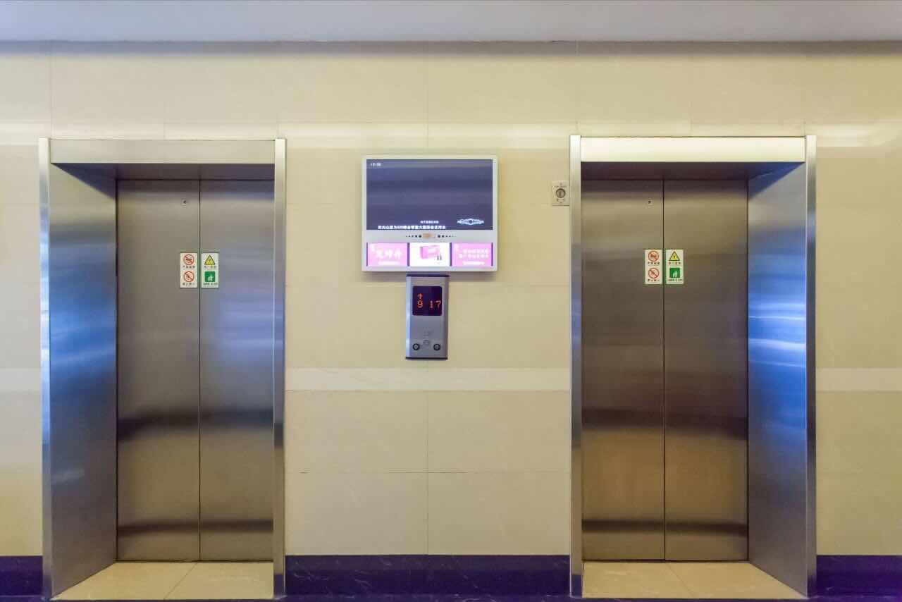 上海金桥大厦