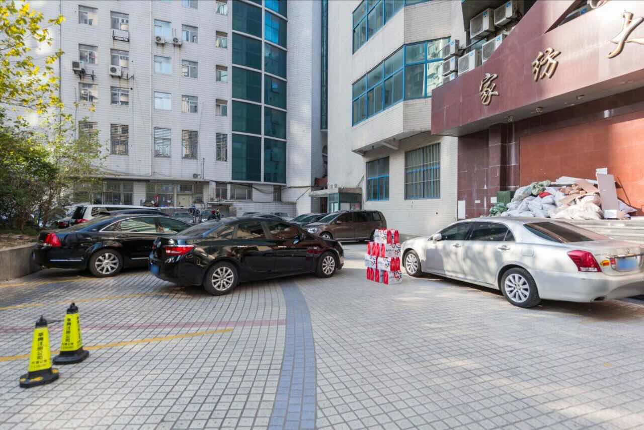 家纺大厦