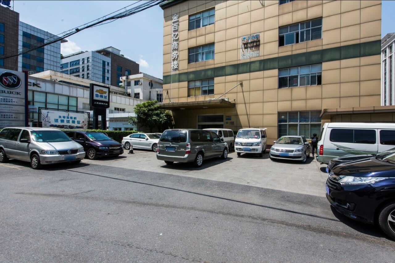 金百亿商务楼