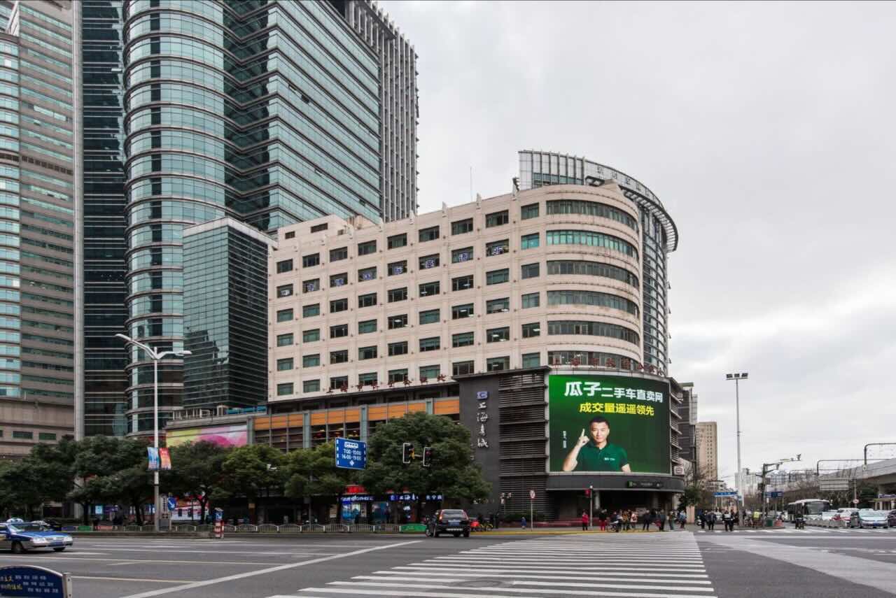 「汇都大楼」写字楼出租_汇都大楼办公室出租价格_汇都大楼办公楼租金