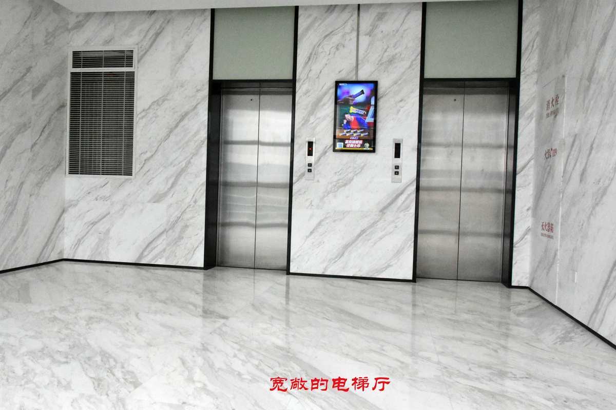 环亚科技大厦