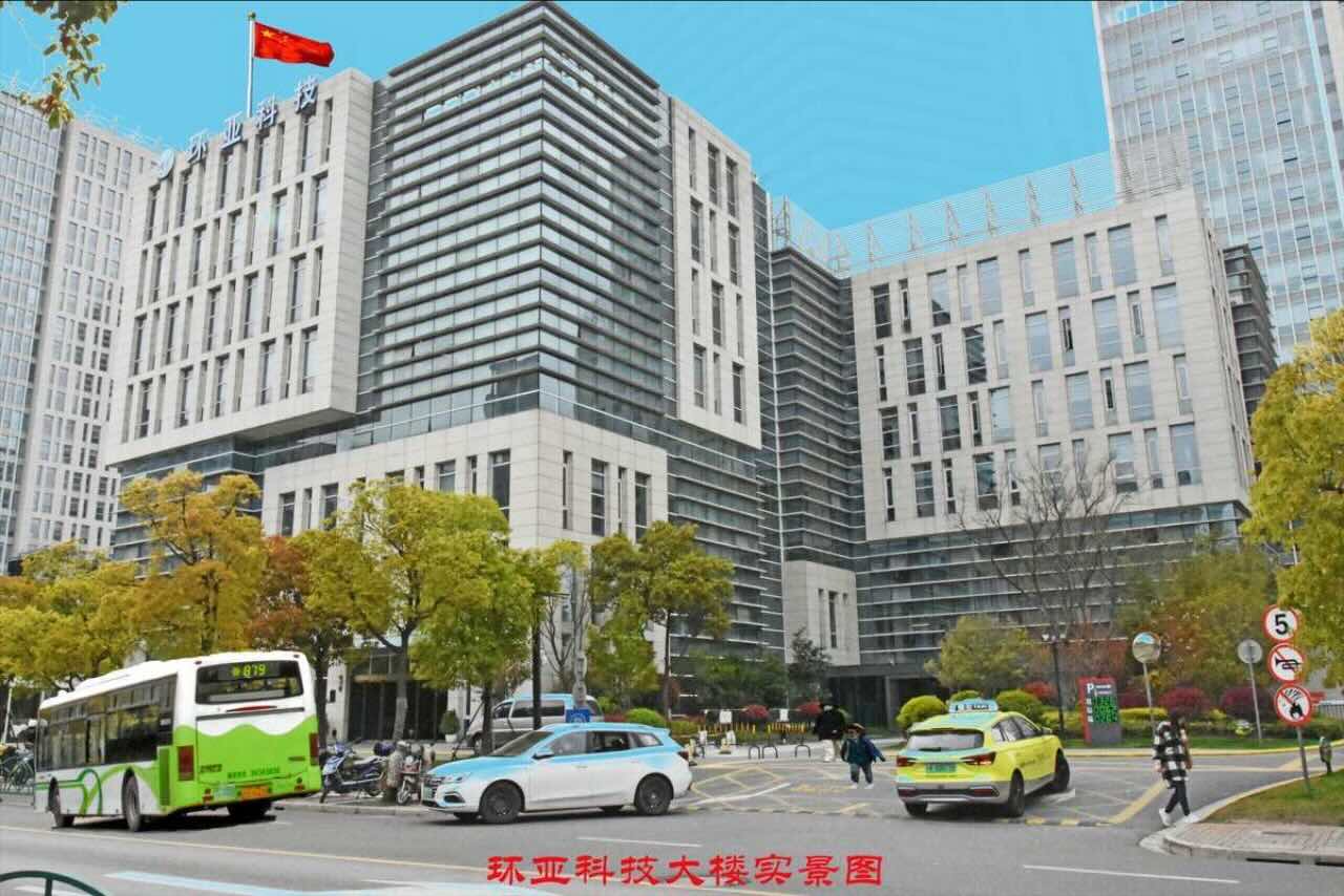 「环亚科技大厦」写字楼出租_环亚科技大厦办公室出租价格_环亚科技大厦办公楼租金