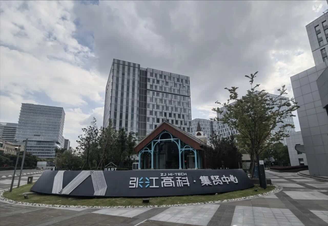 「集贤中心」写字楼出租_集贤中心办公室出租价格_集贤中心办公楼租金