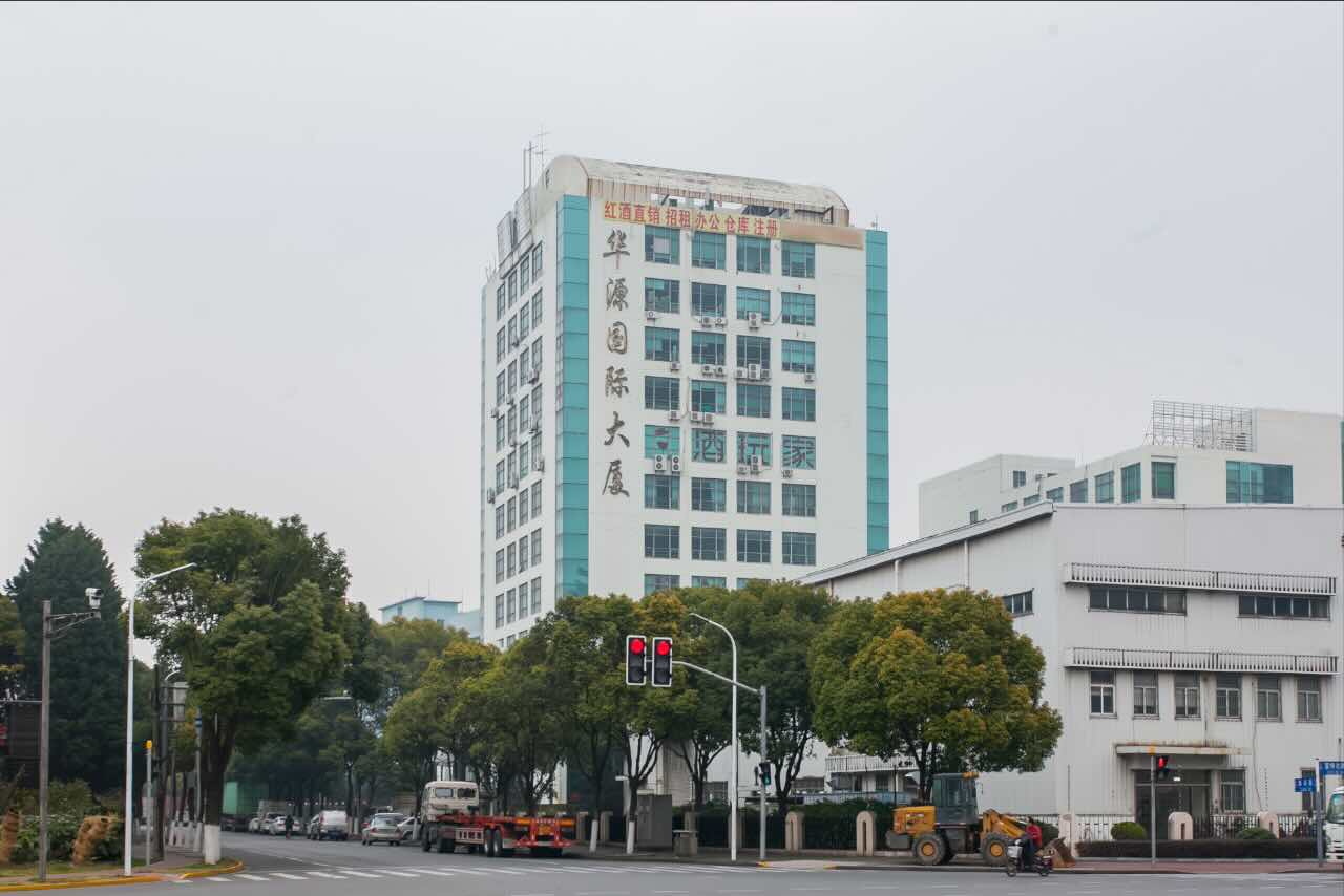 「华源国际大厦」写字楼出租_华源国际大厦办公室出租价格_华源国际大厦办公楼租金
