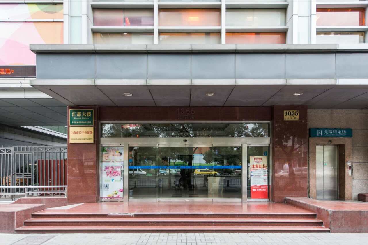 汇都大楼