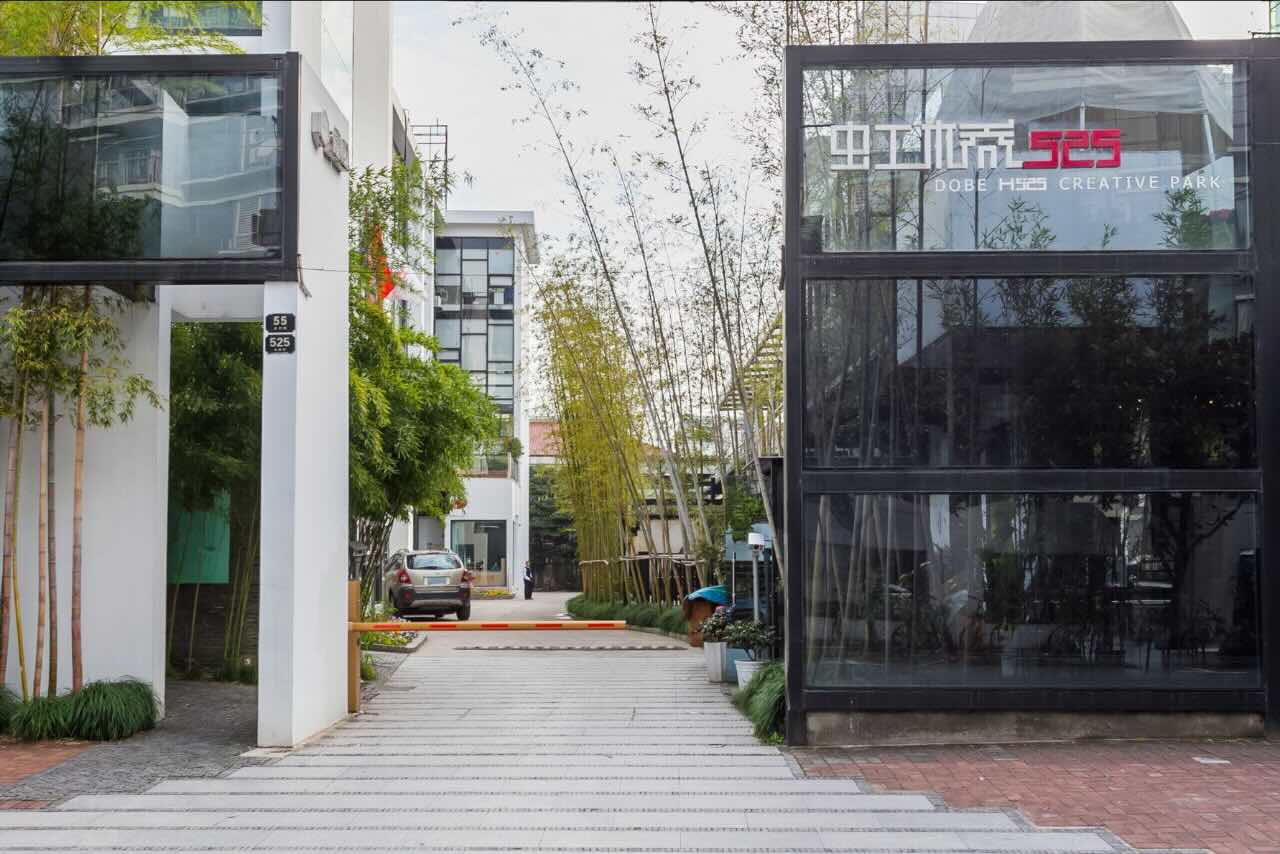 虹桥525