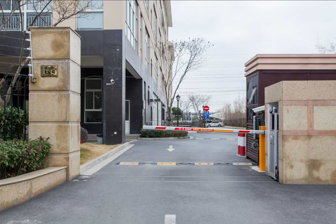 合创空间一期