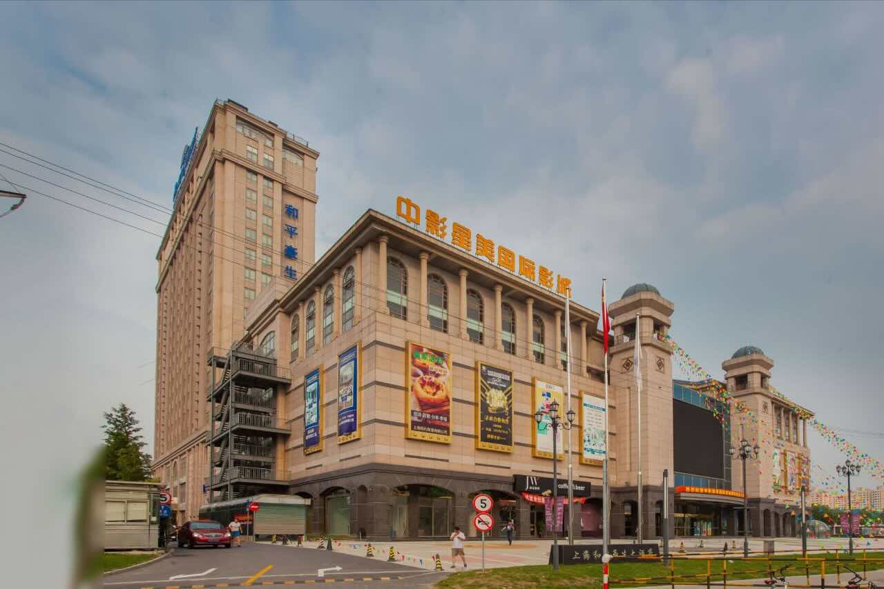 「和平国际商务港」写字楼出租_和平国际商务港办公室出租价格_和平国际商务港办公楼租金