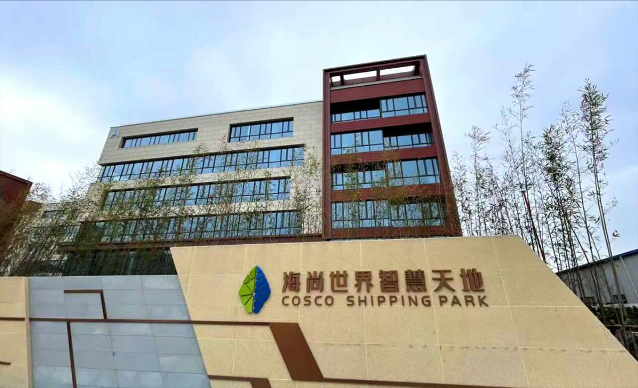 「海尚世界智慧天地」写字楼出租_海尚世界智慧天地办公室出租价格_海尚世界智慧天地办公楼租金