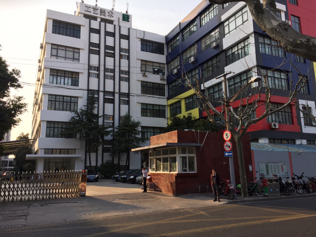 「工艺美术创意园区」写字楼出租_工艺美术创意园区办公室出租价格_工艺美术创意园区办公楼租金