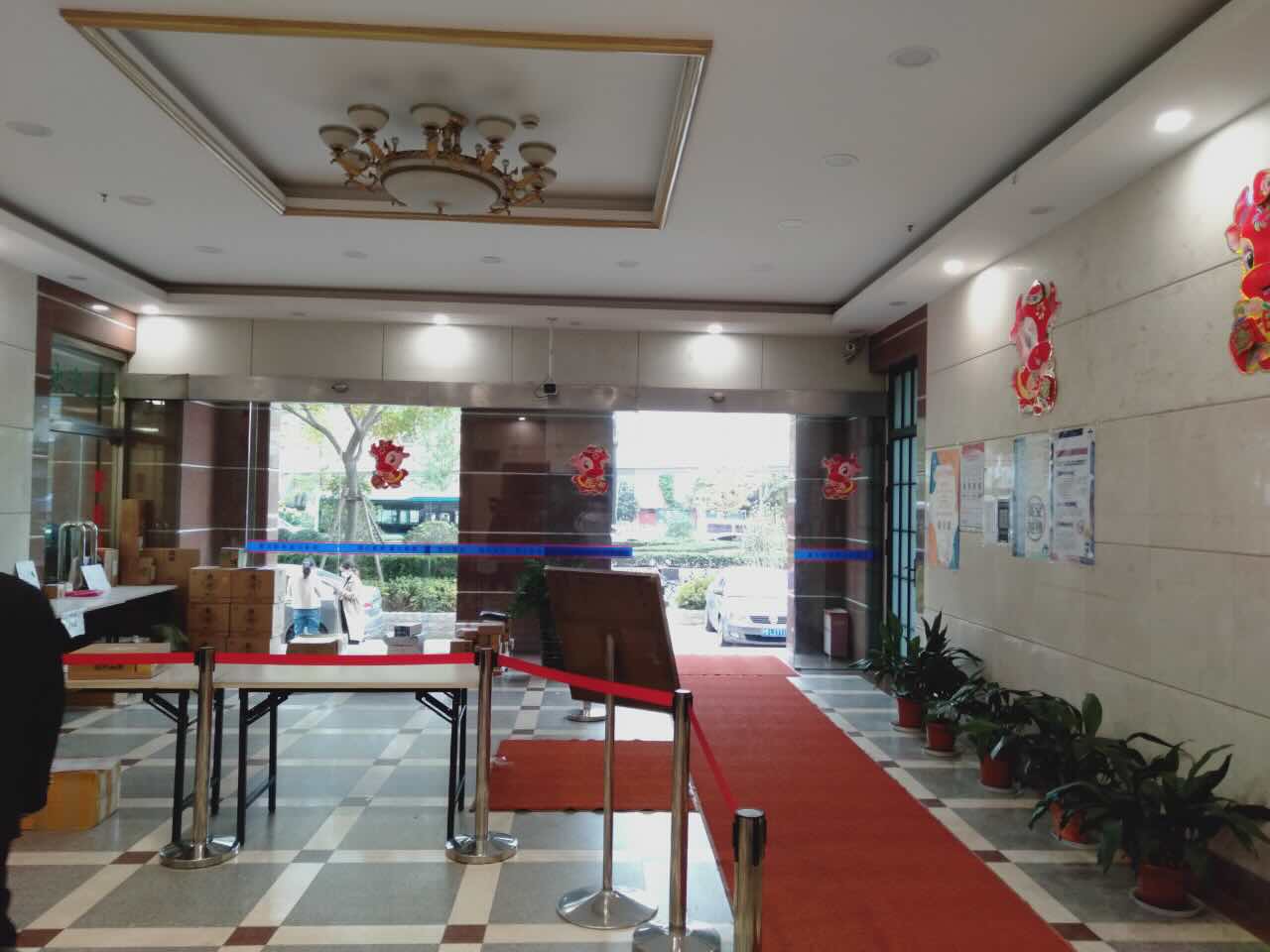 6号共享空间（南浦大厦）