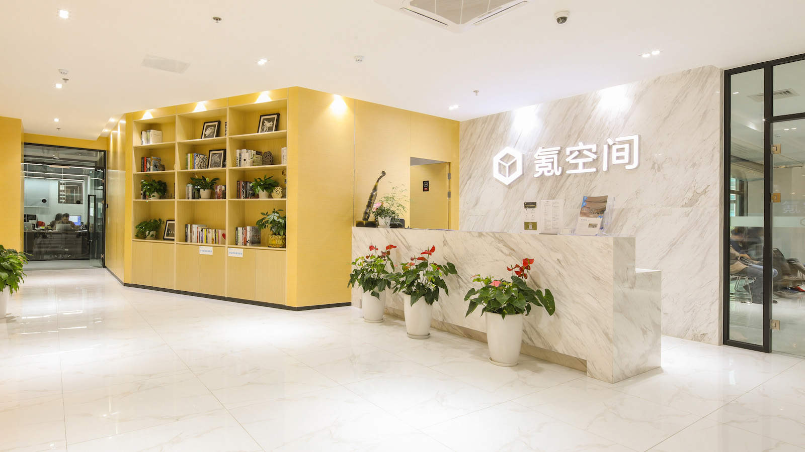 氪空间（炬芯研发大楼）联合办公室出租_共享办公室出租价格