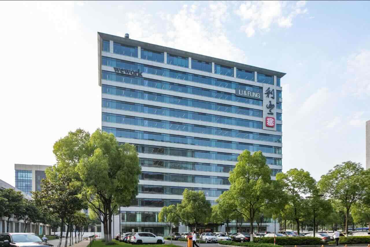 「利丰广场」写字楼出租_利丰广场办公室出租价格_利丰广场办公楼租金