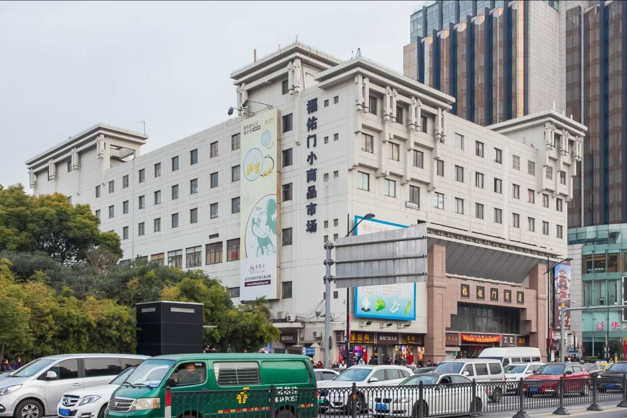 「福佑门商厦」写字楼出租_福佑门商厦办公室出租价格_福佑门商厦办公楼租金